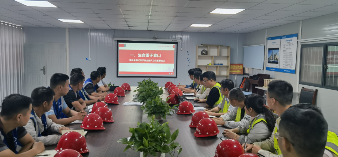落實(shí)安全責(zé)任，推動(dòng)安全生產(chǎn)?——昌建集團(tuán)銀河城B2地塊項(xiàng)目部2021年“安全生產(chǎn)月”活動(dòng)啟動(dòng)儀式