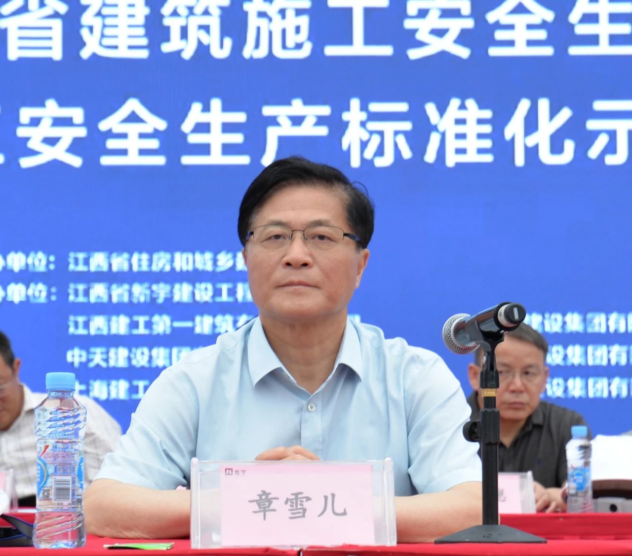 熱烈慶祝2021年江西省建筑施工“安全生產(chǎn)月”活動(dòng)推進(jìn)會(huì)暨建筑施工安全生產(chǎn)標(biāo)準(zhǔn)化示范工地觀摩會(huì)順利召開