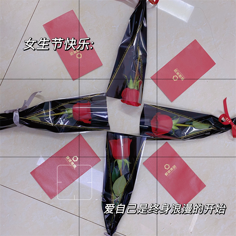 節(jié)日快樂，我的女神們